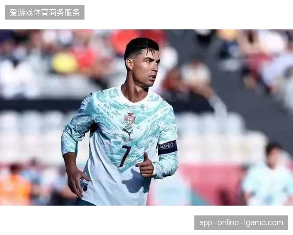 克里斯蒂亚诺·罗纳尔多连续两场热身赛颗粒无收，葡萄牙依靠年轻球员孔塞桑的世界波惊险取胜