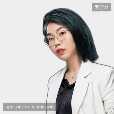戴云